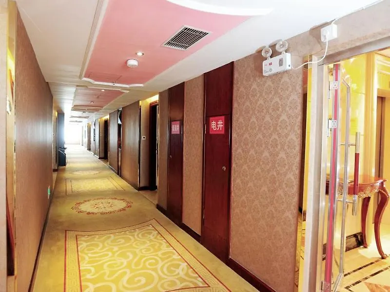 Vienna Longhua Qinghu Road